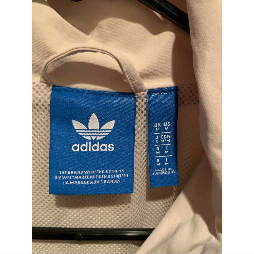 Adidas Jacket - Picture 2 of 4